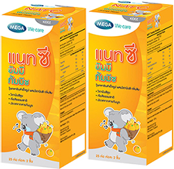 Mega We Care Nat C Yummy Gummyz แนท-ซี ยัมมีกัมมีซ (25ห่อx2ชิ้นส้ม) ฟรี 1 กล่อง